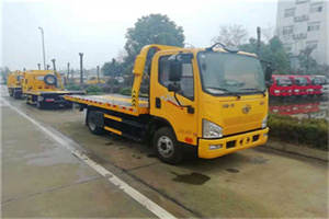 渝中区附近24小时救援车电话