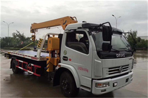 渝中区24小时道路救援服务