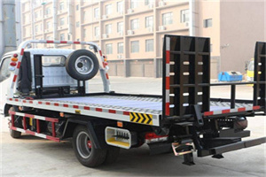 渝中区24小时道路救援电话