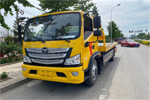 渝中区汽车救援头像