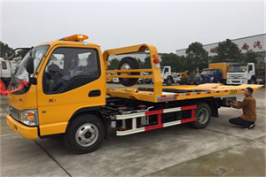 渝中区哪里有拖车服务