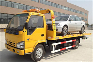 渝中区道路救援一般怎么收费