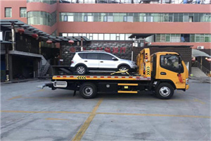 渝中区附近汽车拖车电话