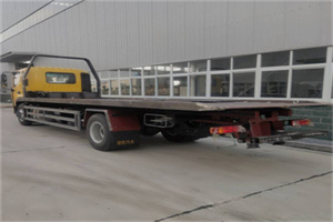 渝中区24小时公路救援电话