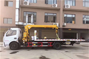 渝中区附近汽车轮胎更换