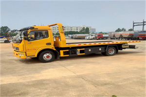 渝中区高速公路汽车救援电话