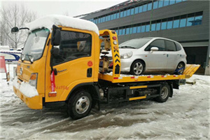 渝中区附近道路救援服务